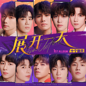 护士大乳出奶水
