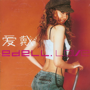 护士大乳出奶水
