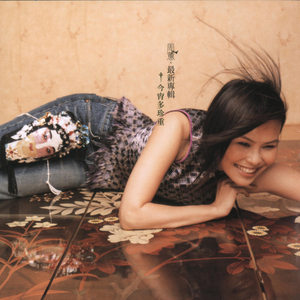 护士大乳出奶水
