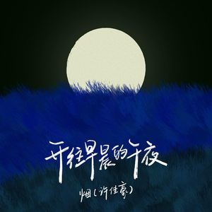 护士大乳出奶水
